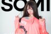 168cm (5'6") B-Cup K-Series Skin 1 (Head #Somi) Full Silicone - Zelex - Photo 1